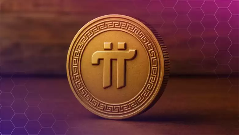 Pi币价格分析:关键趋势、挑战与未来展望