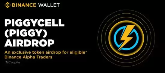 即将上线的Piggycell(PIGGY)币是什么？怎么样？Piggycell项目概述和空投领取指南