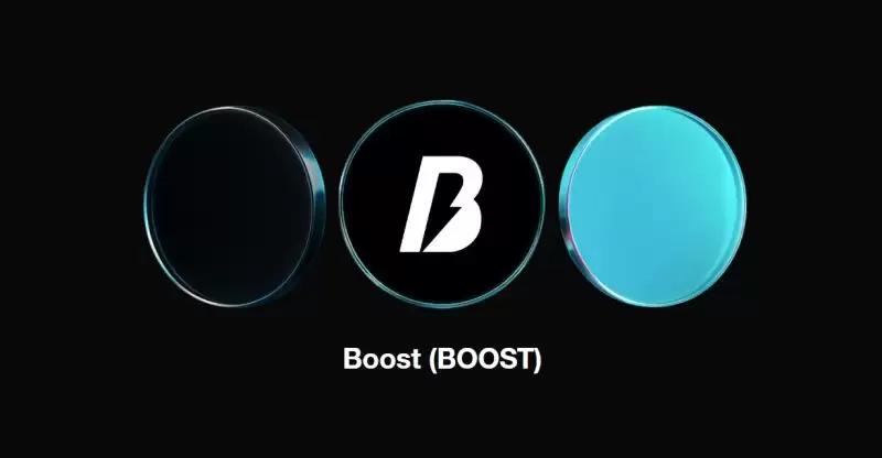 什么是Boost(BOOST)币？工作原理什么？Boost工作原理、代币经济及前景分析