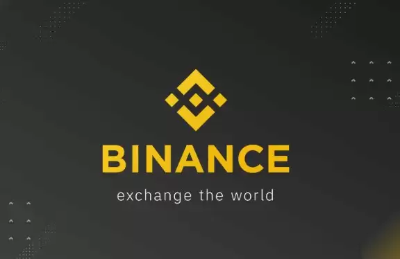 省费攻略:币安现货交易手续费全解析