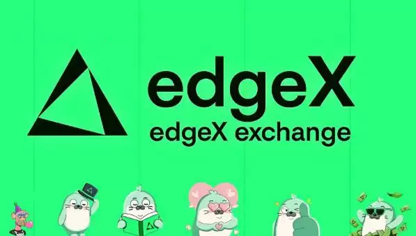 什么是EdgeX(MARU)币？怎么样？MARU代币信息和路线图介绍