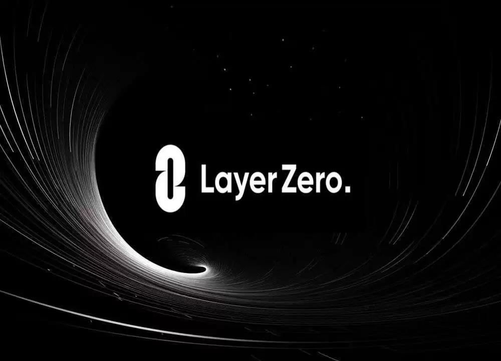 LayerZero(ZRO)币是什么？怎么买？ZRO运行原理、代币经济学及价格预测