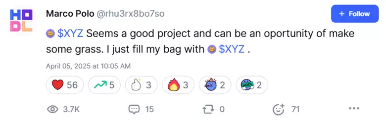 一文盘点5种在2026年初有涨幅潜力的山寨币