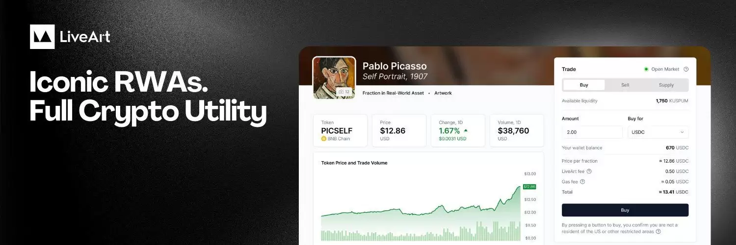 LiveArt (ART)币是什么？能涨到多高？ART币能在2025年爆发吗？