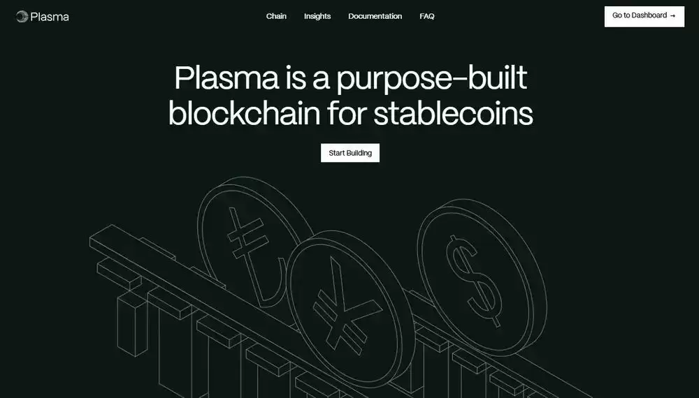 Plasma（XPL）币是什么?XPL代币经济学、空投以及未来发展介绍