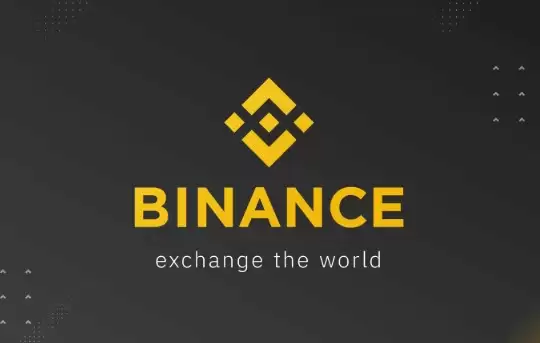 Binance币安官网地址下载:Binance注册全流程教学
