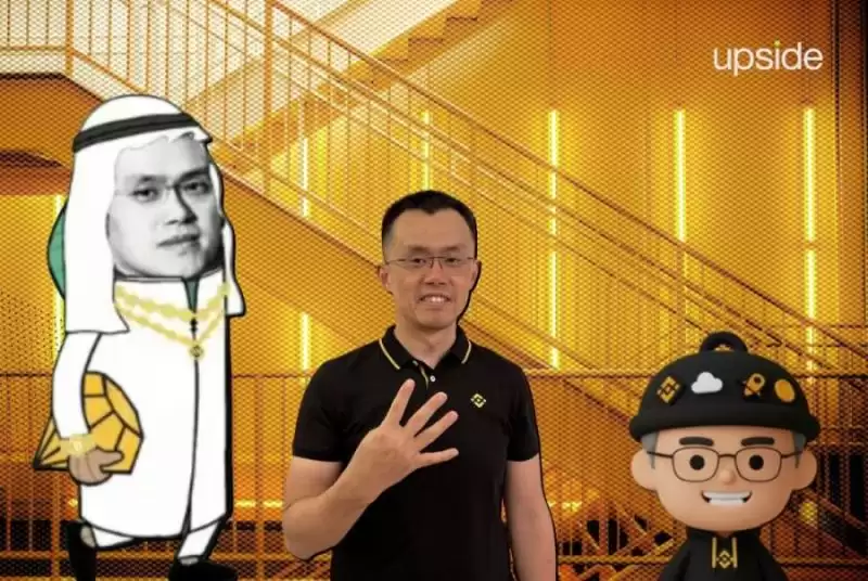 BNB Meme季:BNB链上最热门的meme币盘点