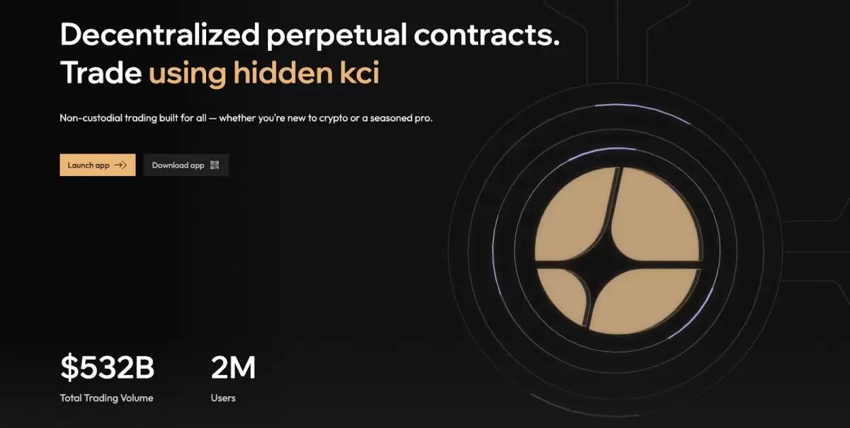 什么是Aster(ASTER)币？未来前景如何？ASTER币2025, 2026-2030年价格预测