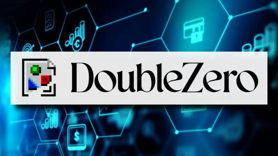 什么是DoubleZero（2Z）币？如何运作？2Z用例、架构及代币经济学