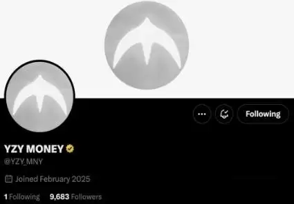 YZY MONEY（YZY）币是什么？有哪些用途？YZY代币经济学和价格走势介绍