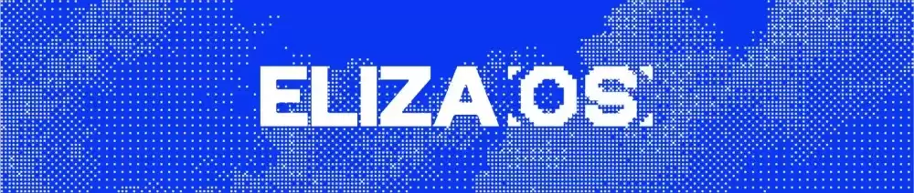 elizaOS (ELIZAOS)币是什么？ 空投奖励以及如何领取介绍