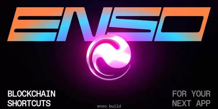 Enso(ENSO)币是什么?如何领取?ENSO代币经济与未来发展介绍