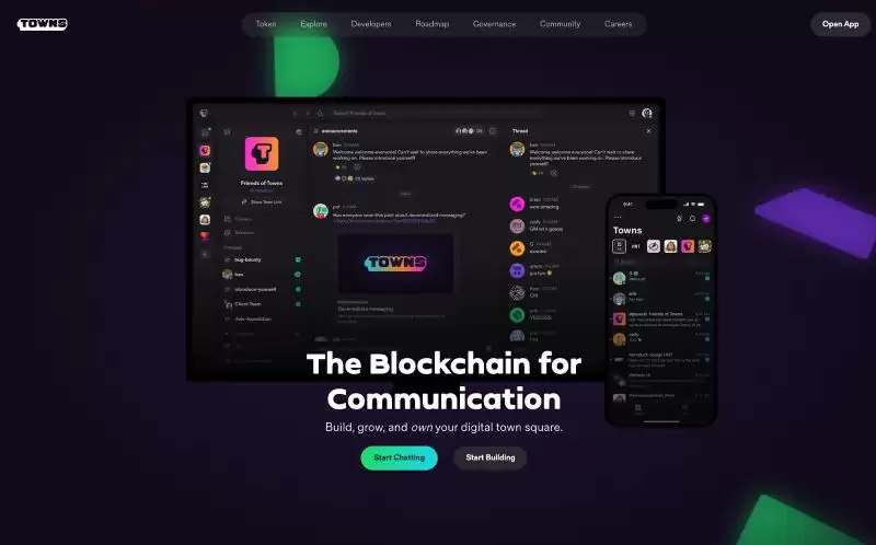 Towns(TOWNS币)是什么？未来能涨到多少？TOWNS币2025-2030年价格预测