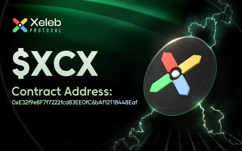 什么是Xeleb Protocol(XCX币)？值得投资吗？XCX币功能、代币经济模型及路线图介绍