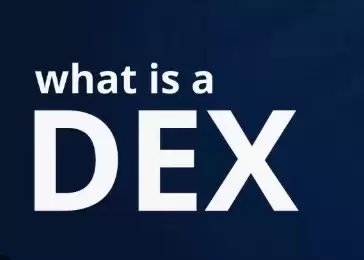 去中心化交易所（DEX）全解析:原理到实操的内核要点