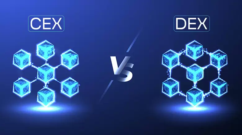 中心化交易所（CEX）VS 去中心化交易所（DEX）:优势、劣势及交易平台介绍