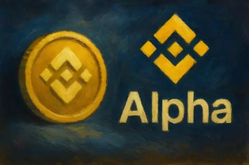 币安Alpha怎么快速刷分？每天刷多少分稳赚空投？手把手教你快速提升积分