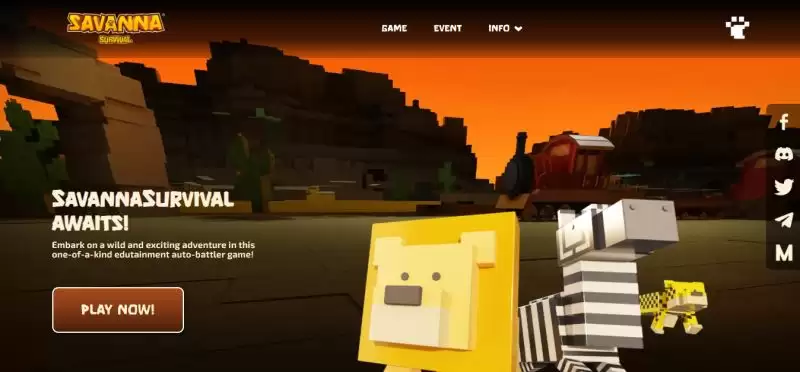 即将上线的SavannaSurvival (SVSA)币是什么？怎么样？SavannaSurvival运作、代币经济