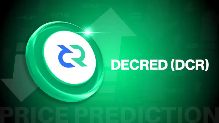 Decred(DCR)币2025-2030年价格预测:DCR币会突破50美元大关吗？