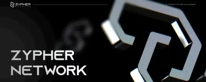 币安Zypher Network(POP)币是什么?怎么样?POP代币经济与空投领取指南