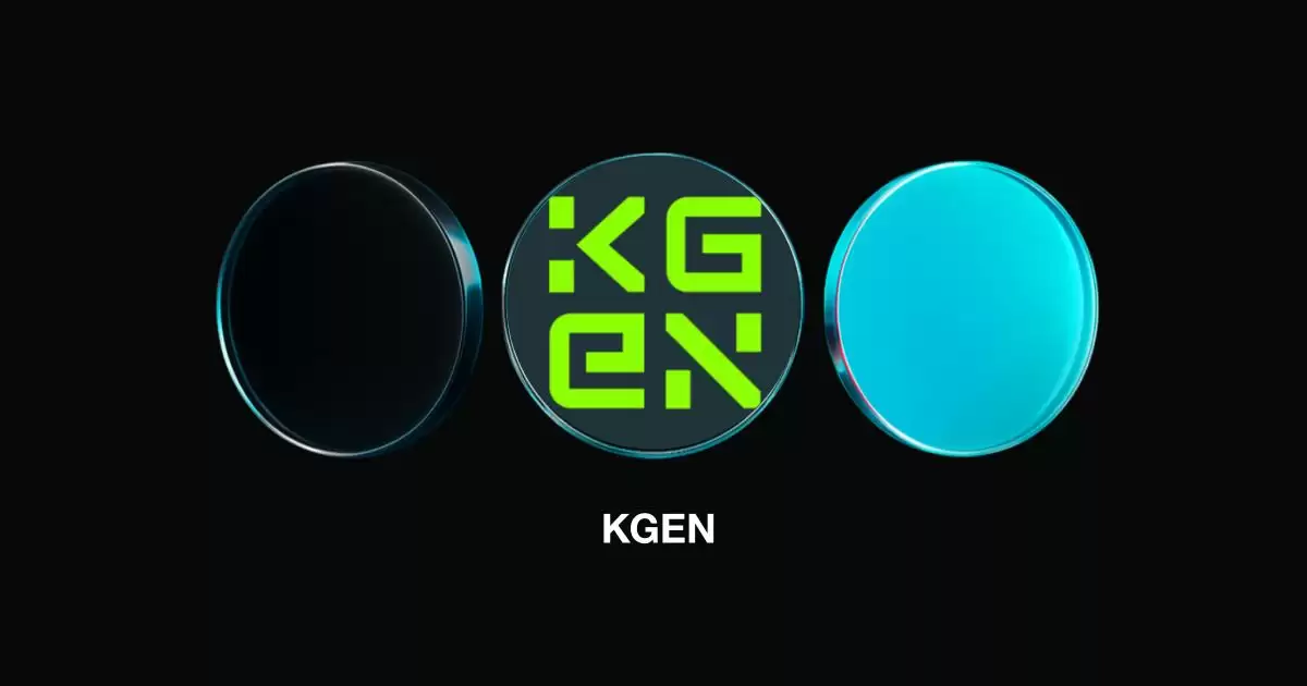 什么是KGEN币？KGEN代币经济学及价格预测2025-2027