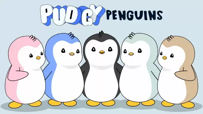PENGU币综合解析:PENGU近期市场表现、关键价位与价格预测