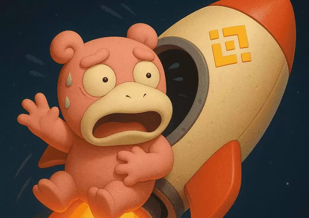 币安（Binance）注册开户指南及手续费返佣获取方法