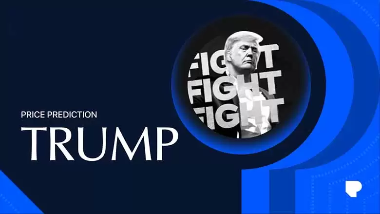 特朗 普（TRUMP）币价格预测:2025 年、2026 年、2030 年及以后