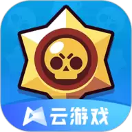 荒野乱斗云游戏