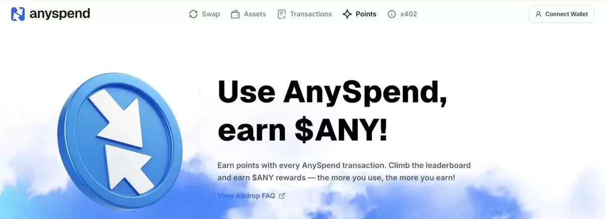 AnySpend（ANY）币是什么？ANY代币经济学、代币用途及未来展望