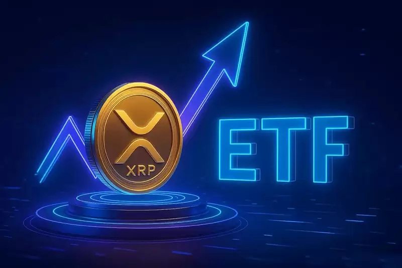 XRP ETF是什么？XRP ETF类型、费用、优缺点与最新市场动态一次看