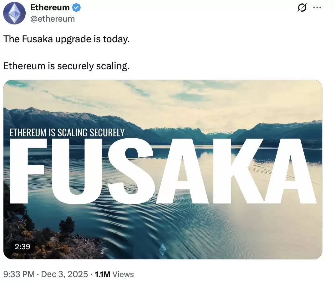 以太坊 Fusaka 硬分叉已上线:硬分叉对手续费、Rollups 和用户意味着什么？