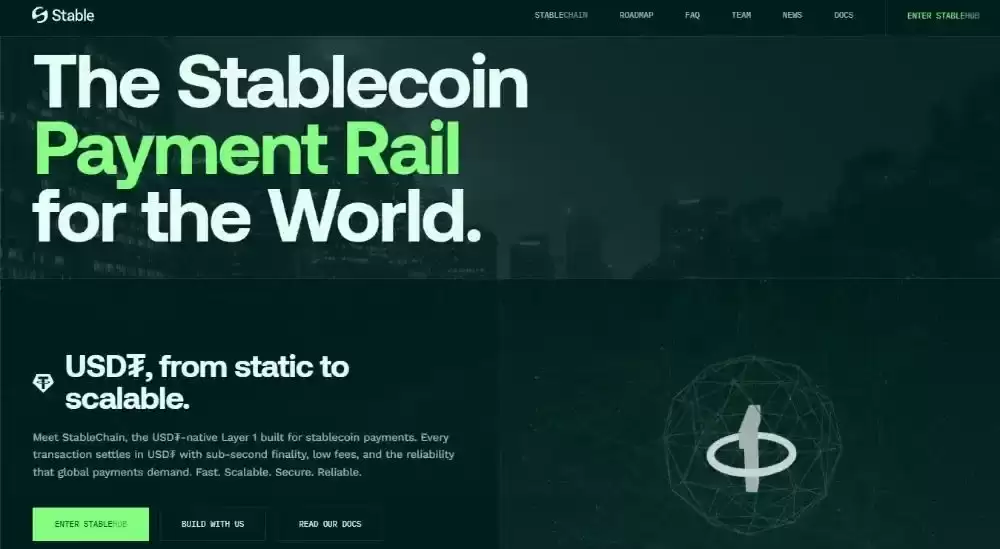 StableChain是什么？运作机制、USDT应用、代币经济与风险评估