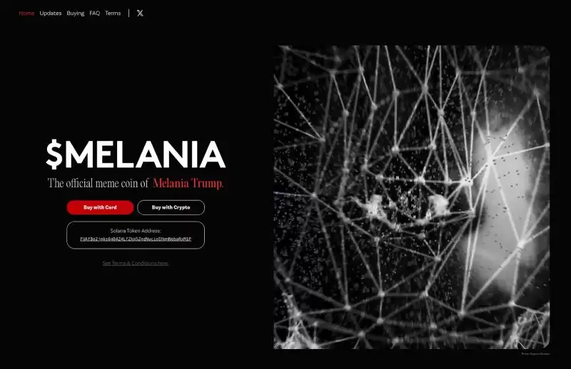 Melania Meme(MELANIA)币是什么？MELANIA币2025、2026-2030年价格预测