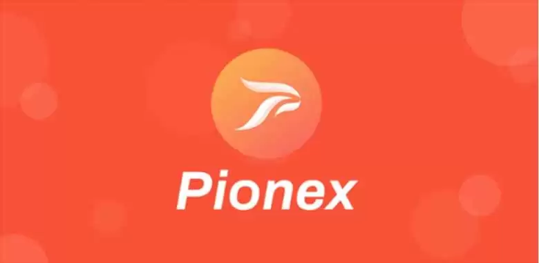 Pionex派网是什么？是诈骗吗？6个角度安全性分析（2025 最新）