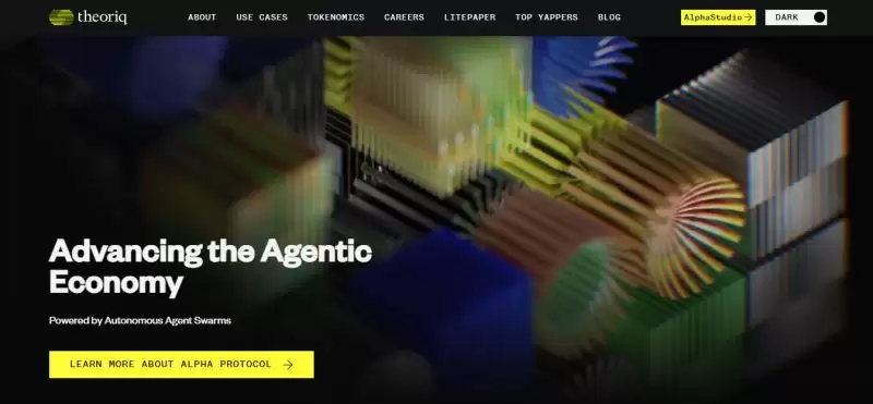 什么是Theoriq(THQ)币？怎么样？Theoriq项目概述、代币经济学和路线图介绍