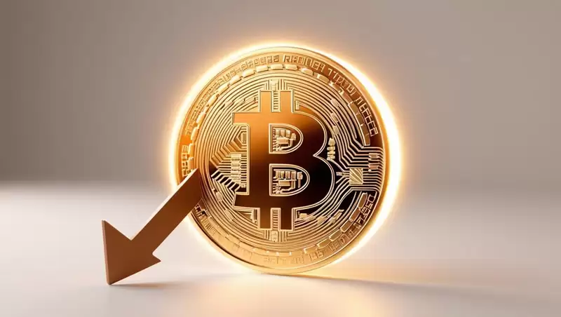 比特币交易所官网APP如何下载？（一分钟购买比特币）