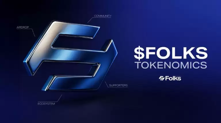 什么是Folks Finance (FOLKS)币？FOLKS技术架构、应用场景及价格预测