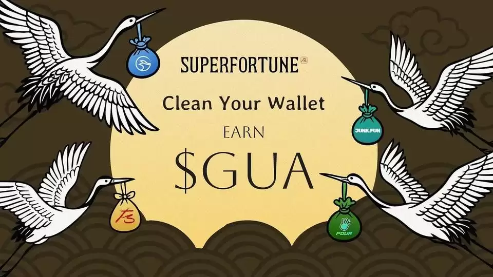 什么是Superfortune（GUA）币？理念、代币经济学与市场前景解析