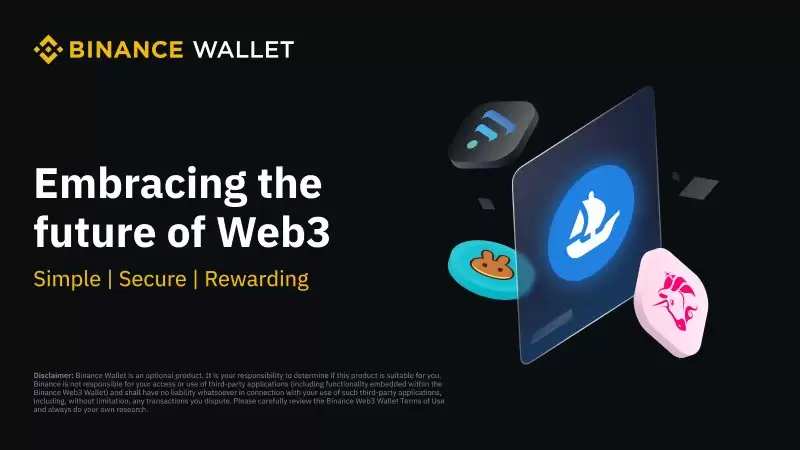 币安无私钥wallet是什么?如何创建?币安创建多个无私钥wallet的详细教学