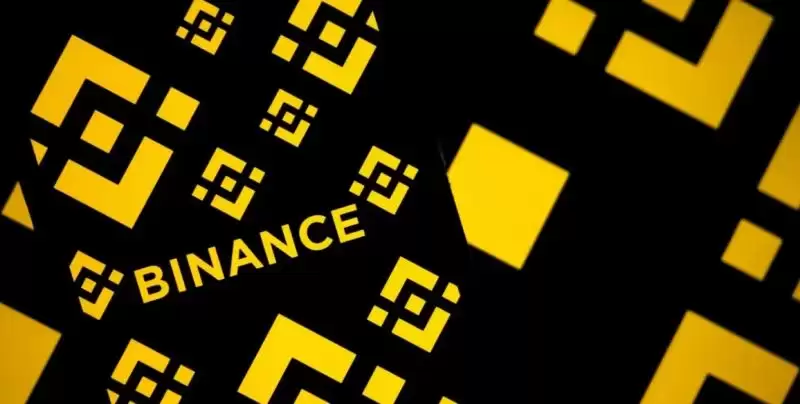 币安如何卖出USDT提现到银行卡？币安交易所卖出USDT至银行卡教程