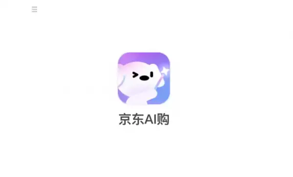 线上买菜外卖怎么选？5招教你省钱省时又安心