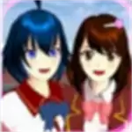 樱花校园模拟器