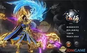 《烈焰觉醒传奇》五大职业详解：选对职业轻松开局