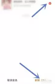 速读小说APP通知频率设置指南：免费APP提醒功能详解