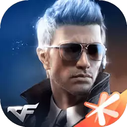 CF手游体验服下载安装手机版