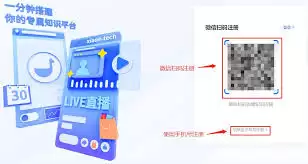 备用金开通攻略：轻松搞定备用金申请的5个步骤