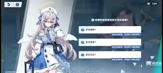 《星塔旅人》游骑保卫战玩法全攻略：轻松上手制胜策略