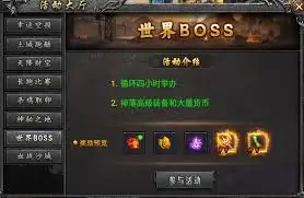 魔灵传说新手攻略：5个必备技巧助你快速上手