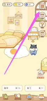 奶酪单词相机用法解析：操作步骤及使用技巧